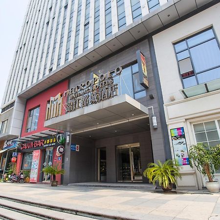 Metropolo, Changzhou, Changzhou Dinosaur Park New Taipei Wanda Plaza Εξωτερικό φωτογραφία