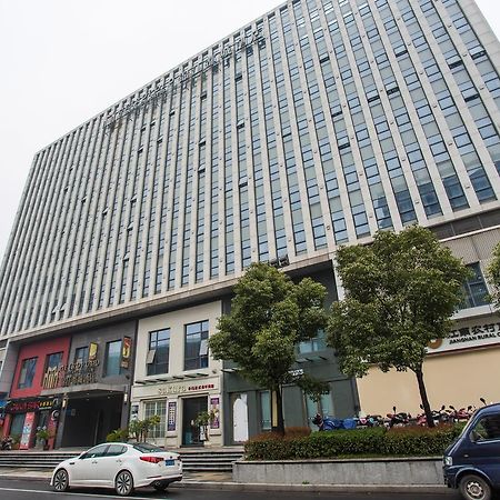 Metropolo, Changzhou, Changzhou Dinosaur Park New Taipei Wanda Plaza Εξωτερικό φωτογραφία