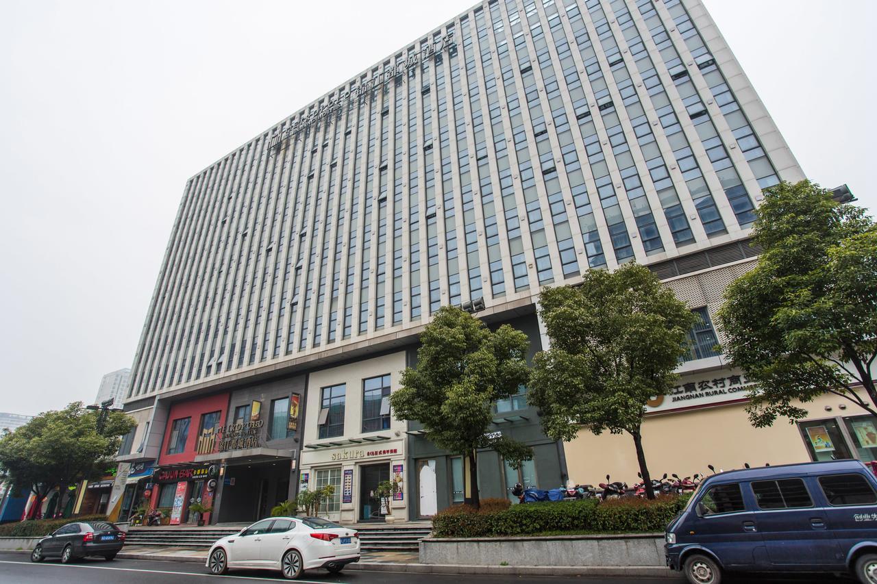 Metropolo, Changzhou, Changzhou Dinosaur Park New Taipei Wanda Plaza Εξωτερικό φωτογραφία